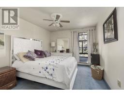 89 Pine St # 207, Sault Ste  Marie, ON P6A6M6 Photo 12