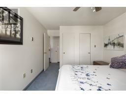 89 Pine St # 207, Sault Ste  Marie, ON P6A6M6 Photo 14