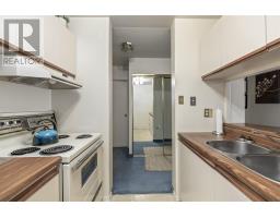 Bathroom - 89 Pine St # 207, Sault Ste  Marie, ON P6A6M6 Photo 6