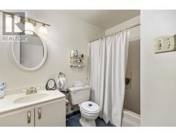 89 Pine St # 207, Sault Ste  Marie, ON P6A6M6 Photo 11