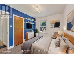 Other - 650 Hillside Drive, Gananoque, ON K7G2E4 Photo 10