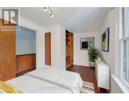 Utility room - 650 Hillside Drive, Gananoque, ON K7G2E4 Photo 12