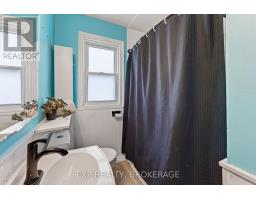 Utility room - 650 Hillside Drive, Gananoque, ON K7G2E4 Photo 9