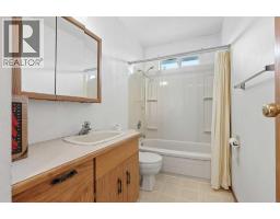 424 53 Avenue, Coalhurst, AB T0L0V0 Photo 15