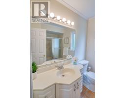 1349 Gaultois Avenue, Ottawa, ON K1C6G5 Photo 32