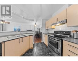 117 - 3265 St Joseph Boulevard, Ottawa, ON K1E3Y2 Photo 11