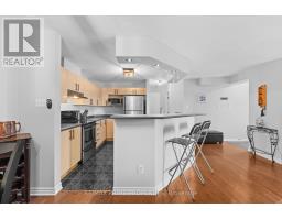 117 - 3265 St Joseph Boulevard, Ottawa, ON K1E3Y2 Photo 7