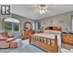 76 Buskmose Drive, Grandview, AB T0C2C0 Photo 20