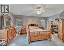 76 Buskmose Drive, Grandview, AB T0C2C0 Photo 21