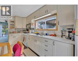 Laundry room - 76 Buskmose Drive, Grandview, AB T0C2C0 Photo 9