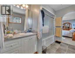 76 Buskmose Drive, Grandview, AB T0C2C0 Photo 23