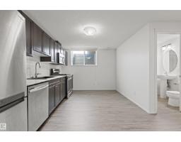 915 177 St Sw, Edmonton, AB T6W2X2 Photo 51