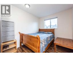 70 Martindale Boulevard Ne, Calgary, AB T3J3H3 Photo 15