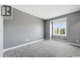 4309 James Hill Road, Regina, SK S4W0L4 Photo 13