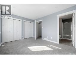 4309 James Hill Road, Regina, SK S4W0L4 Photo 18