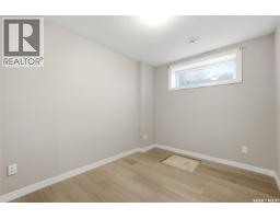 4309 James Hill Road, Regina, SK S4W0L4 Photo 24