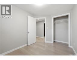 4309 James Hill Road, Regina, SK S4W0L4 Photo 25