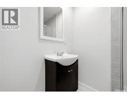 4309 James Hill Road, Regina, SK S4W0L4 Photo 26