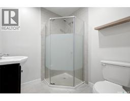 4309 James Hill Road, Regina, SK S4W0L4 Photo 27