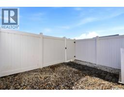 4309 James Hill Road, Regina, SK S4W0L4 Photo 30