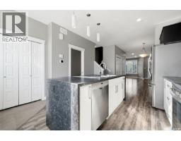 2pc Bathroom - 4309 James Hill Road, Regina, SK S4W0L4 Photo 8