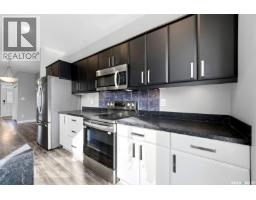 Laundry room - 4309 James Hill Road, Regina, SK S4W0L4 Photo 9