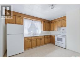 Laundry room - 468 St John Street, Regina, SK S4R1R3 Photo 10