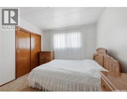 468 St John Street, Regina, SK S4R1R3 Photo 13