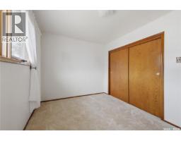 468 St John Street, Regina, SK S4R1R3 Photo 15