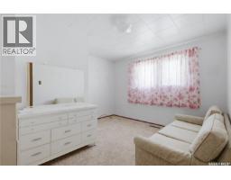 468 St John Street, Regina, SK S4R1R3 Photo 16