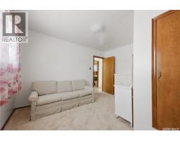 468 St John Street, Regina, SK S4R1R3 Photo 17