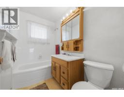468 St John Street, Regina, SK S4R1R3 Photo 18