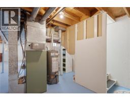 468 St John Street, Regina, SK S4R1R3 Photo 23