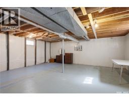 468 St John Street, Regina, SK S4R1R3 Photo 26