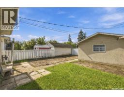 468 St John Street, Regina, SK S4R1R3 Photo 29