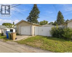 468 St John Street, Regina, SK S4R1R3 Photo 30