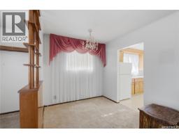 4pc Bathroom - 468 St John Street, Regina, SK S4R1R3 Photo 8