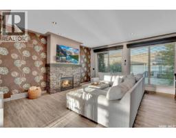 Other - 4635 Ellard Court, Regina, SK S4X0B3 Photo 11