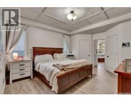Media - 4635 Ellard Court, Regina, SK S4X0B3 Photo 15