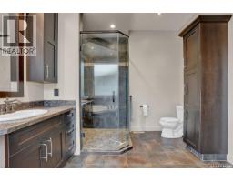 Other - 4635 Ellard Court, Regina, SK S4X0B3 Photo 17