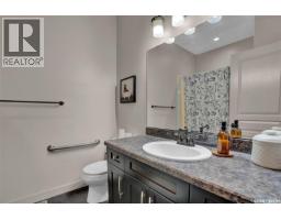 4635 Ellard Court, Regina, SK S4X0B3 Photo 20