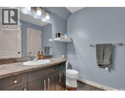 4635 Ellard Court, Regina, SK S4X0B3 Photo 30