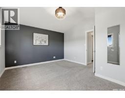 4129 Green Olive Way E, Regina, SK S4V1P8 Photo 15