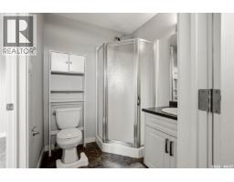 4129 Green Olive Way E, Regina, SK S4V1P8 Photo 17