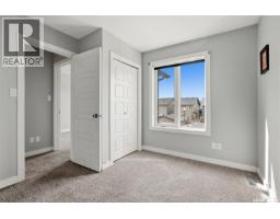 4129 Green Olive Way E, Regina, SK S4V1P8 Photo 22