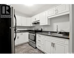 4129 Green Olive Way E, Regina, SK S4V1P8 Photo 33
