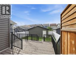 4129 Green Olive Way E, Regina, SK S4V1P8 Photo 35