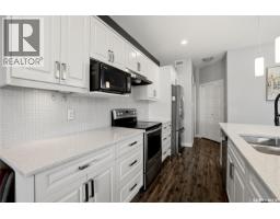 Bedroom - 4129 Green Olive Way E, Regina, SK S4V1P8 Photo 8