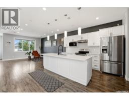 4pc Bathroom - 4129 Green Olive Way E, Regina, SK S4V1P8 Photo 9