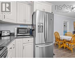 4 Elmdale Crescent, Leiblin Park, NS B3R2G5 Photo 16